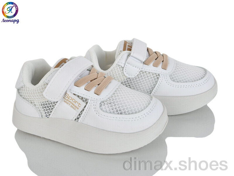 Леопард 2312 beige