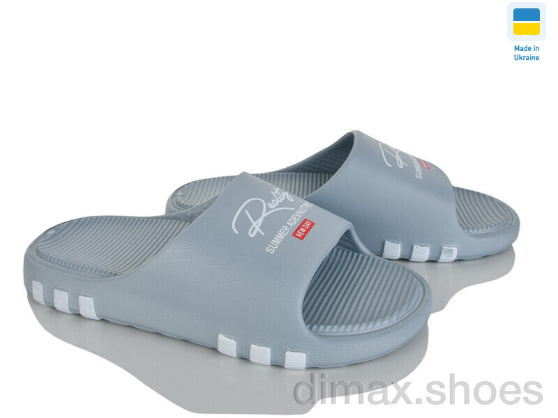 Inblue DS71 сірий