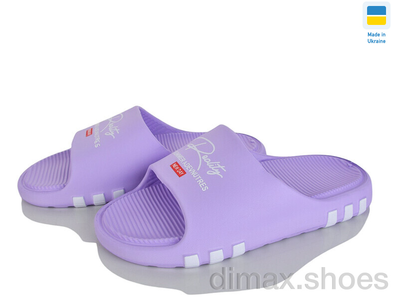 Inblue DS71 бузковий