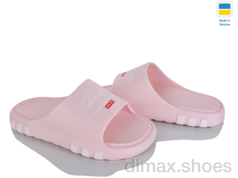 Inblue DS71 персиковий