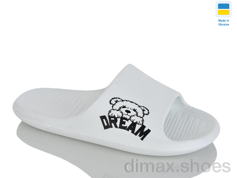 Inblue DS70 білий