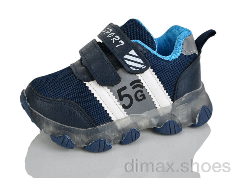 Xifa kids XF01-01-C2