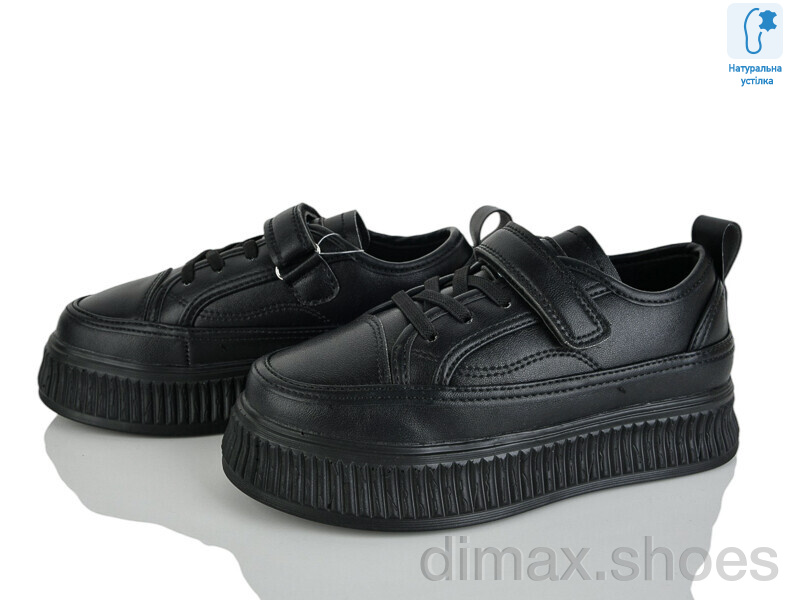 Xifa kids XF01-C10956-0