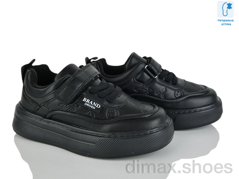 Xifa kids XF01-C11333-0