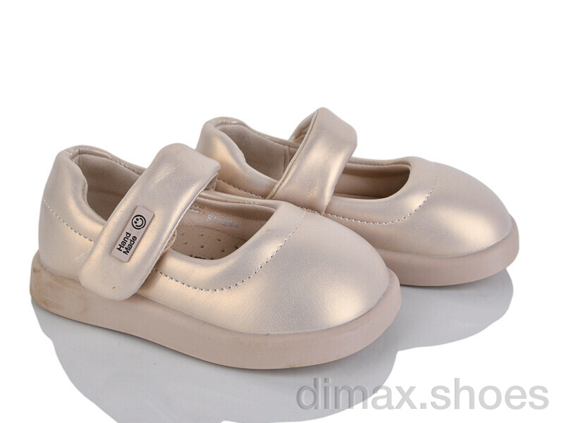 Xifa kids XF01-B11294-28