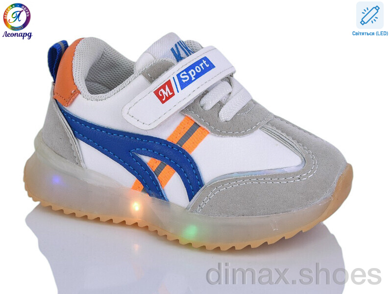 Леопард A522 blue LED