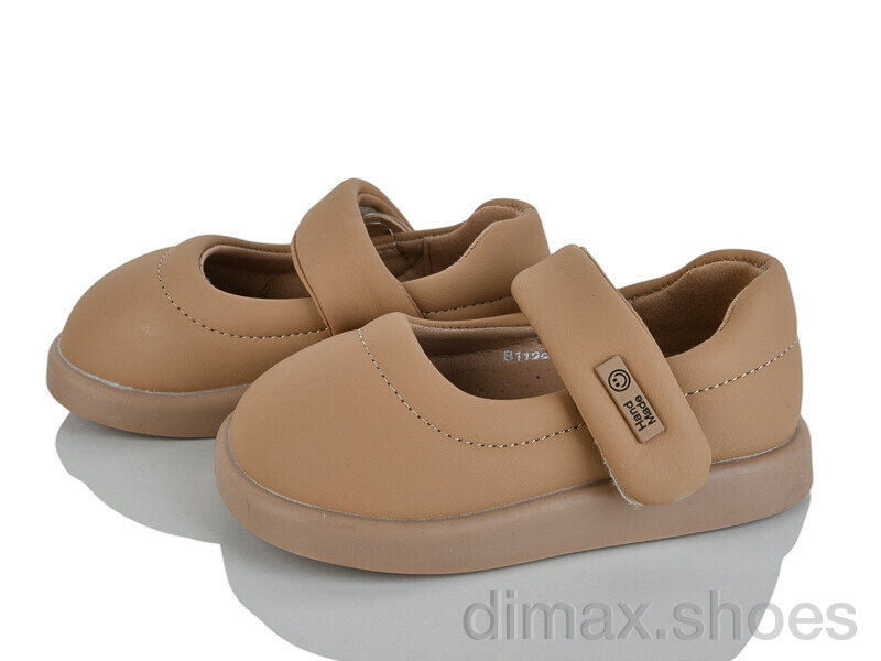 Xifa kids XF01-B11294-3