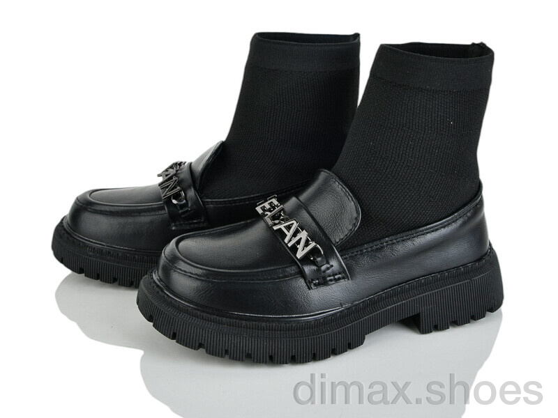 Xifa kids XF01-B30590-0