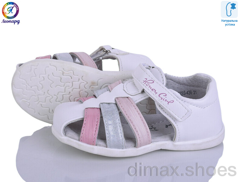 Леопард YB2355-430