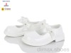 Clibee-Doremi DB802 white