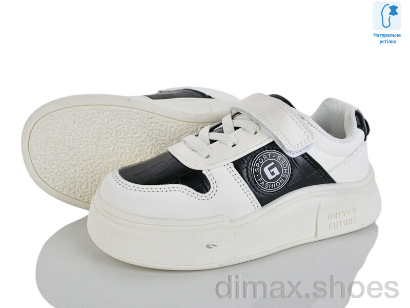 Xifa kids XF01-C11265-27