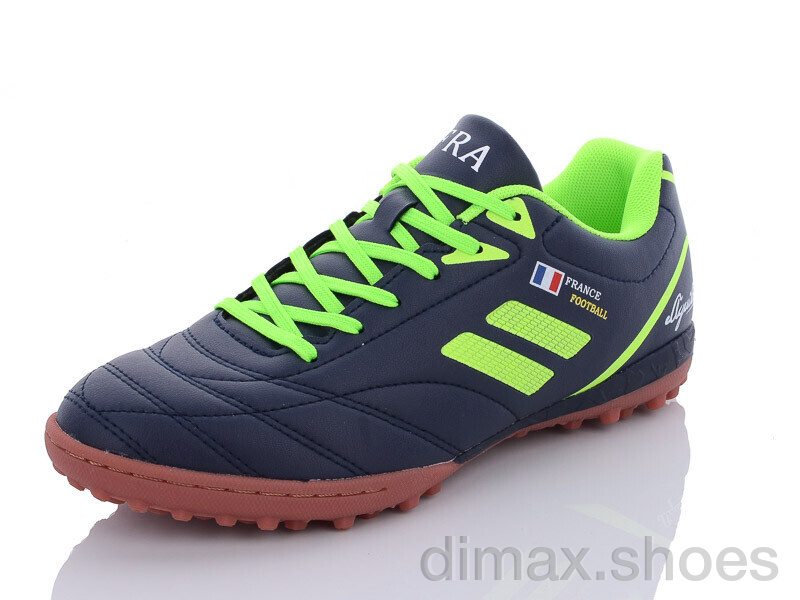Veer-Demax 2 B1924-31S Футбольная обувь