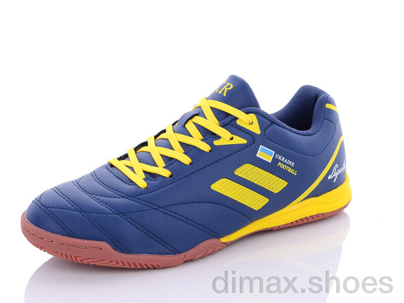 Veer-Demax 2 B1924-8Z Футбольная обувь