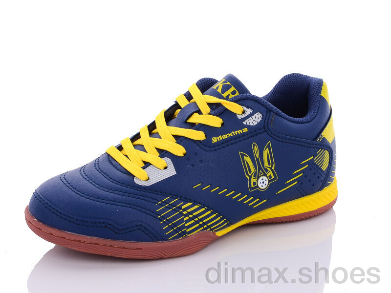 Veer-Demax 2 D2304-8Z Футбольная обувь