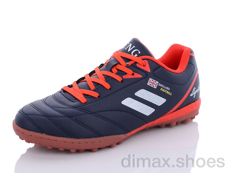 Veer-Demax 2 B1924-17S Футбольная обувь