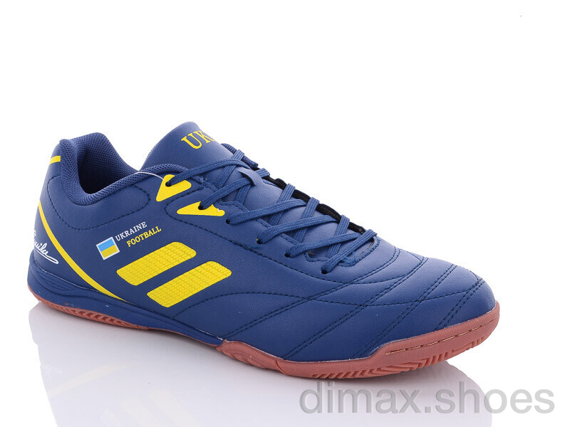 Veer-Demax 2 A1924-8Z Футбольная обувь