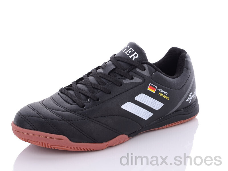 Veer-Demax 2 B1924-12Z Футбольная обувь