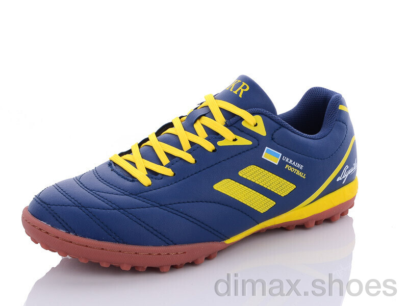 Veer-Demax 2 B1924-8S Футбольная обувь