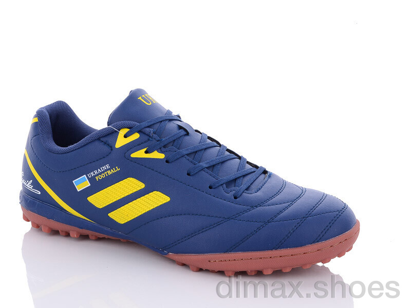 Veer-Demax 2 A1924-8S Футбольная обувь