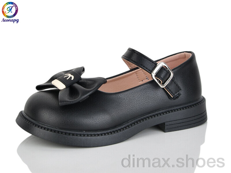 Леопард A3-1B