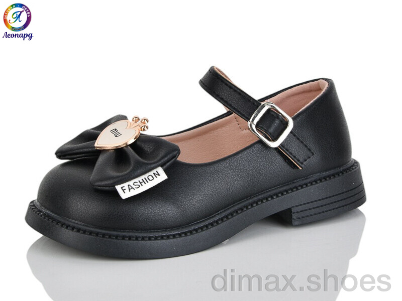 Леопард A2-1B