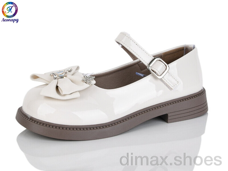 Леопард A4-13A