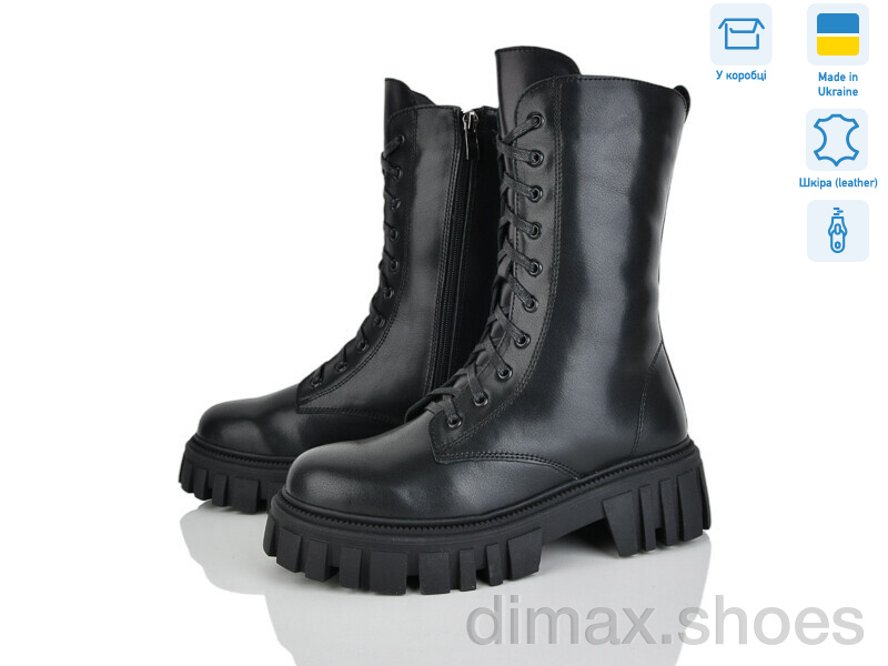 Fat Fox-Tamei 8160-12