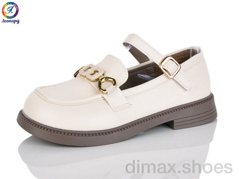 Леопард A5-13A