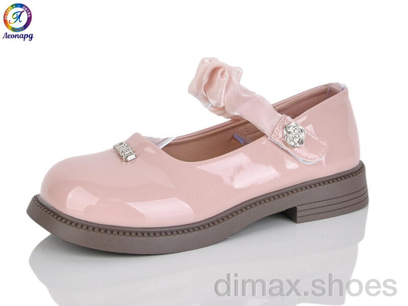 Леопард A1-11A