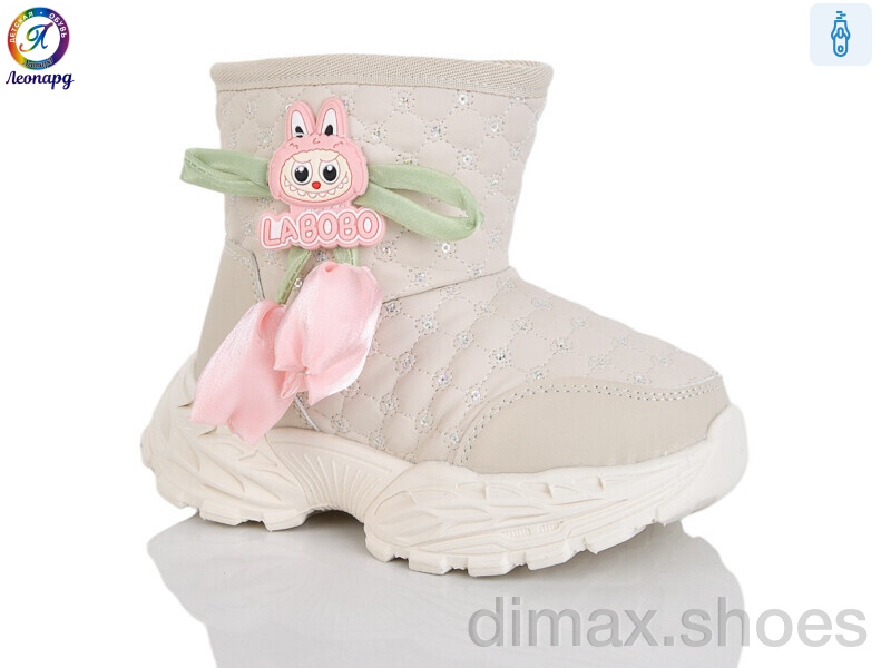 Леопард B8083 beige