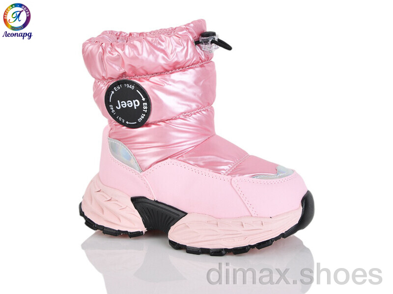 Леопард B15 pink