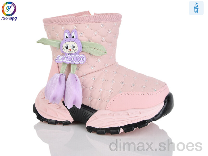 Леопард B8083 pink