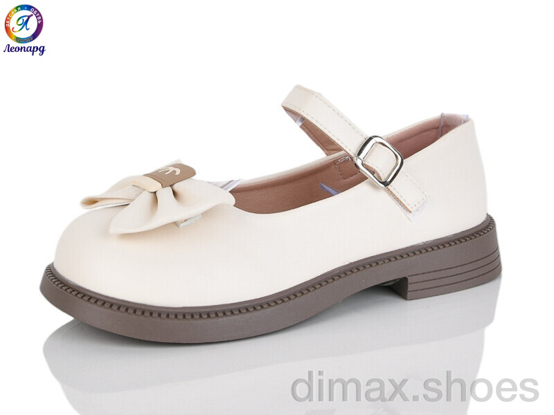 Леопард A3-1A