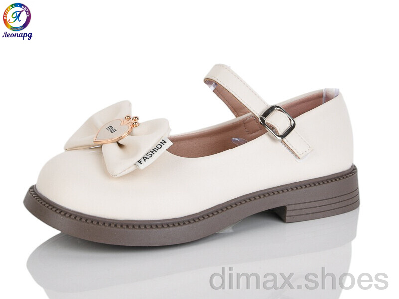 Леопард A2-13A