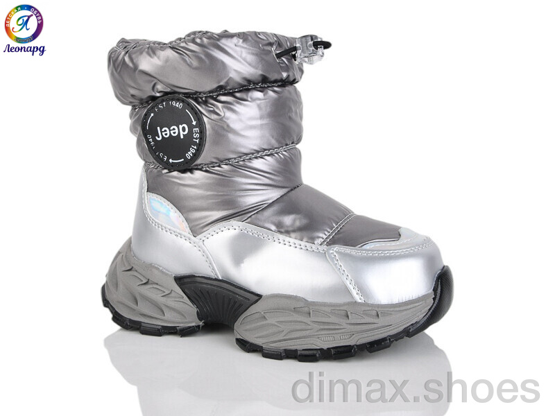 Леопард B15 silver