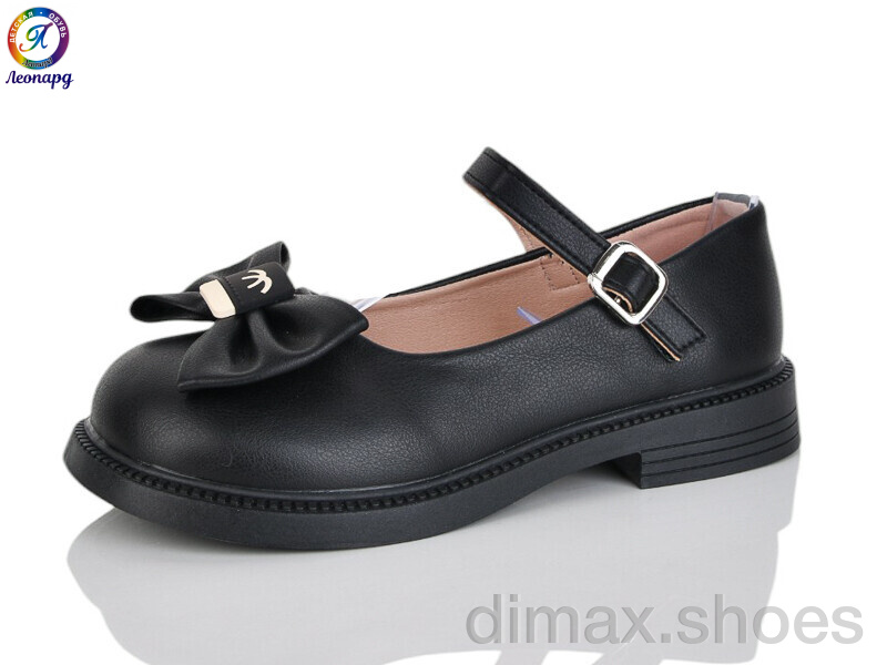 Леопард A3-13A