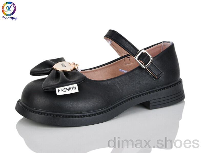 Леопард A2-1A