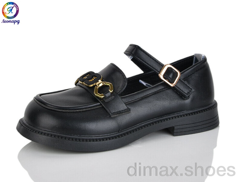 Леопард A5-1A