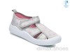 TOM.M T51039B
