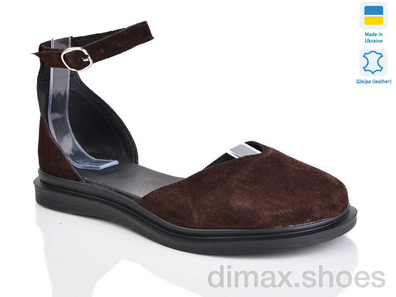 Sali 2225-065 корич.з.