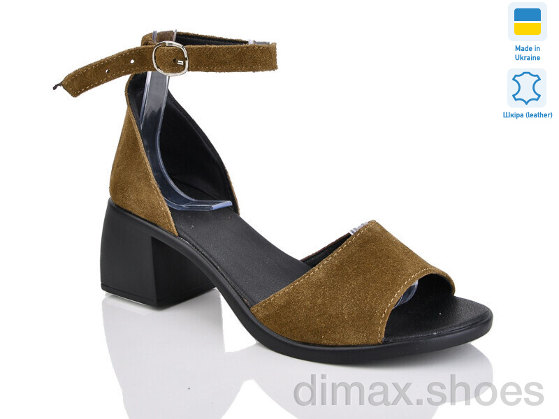 Sali 122 camel з.