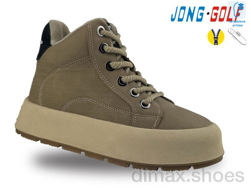 Jong Golf C30932-3 Ботинки