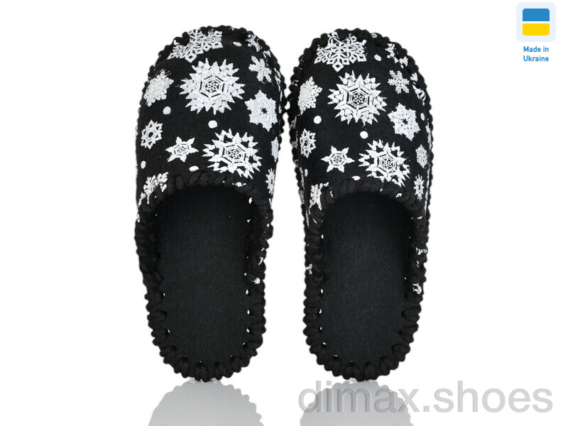 Active 037 чорний