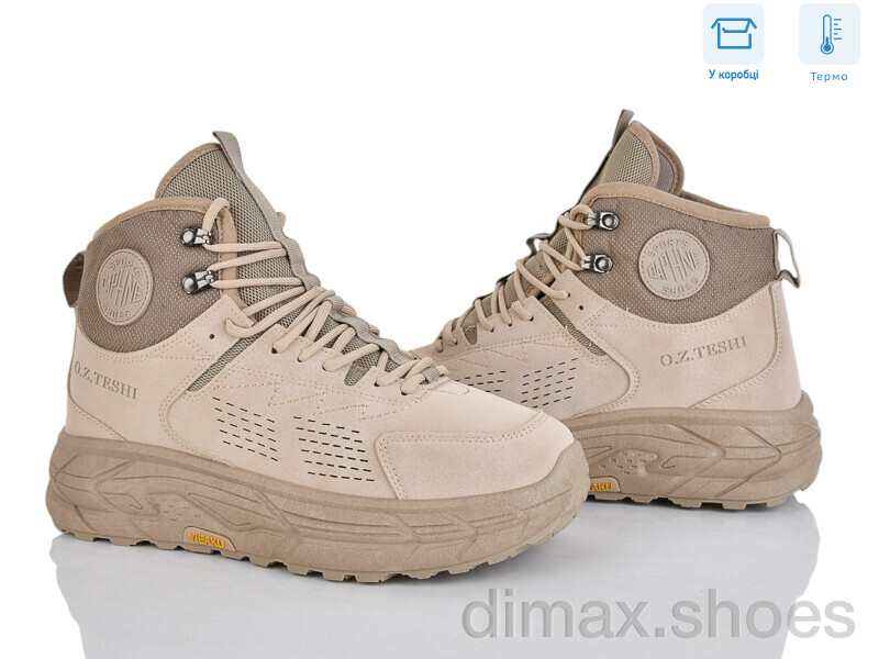 Захар-Gold 0G653-7 термо