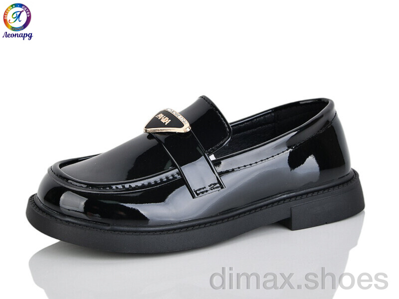 Леопард B2-1A