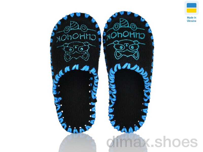 Active 036 чорний