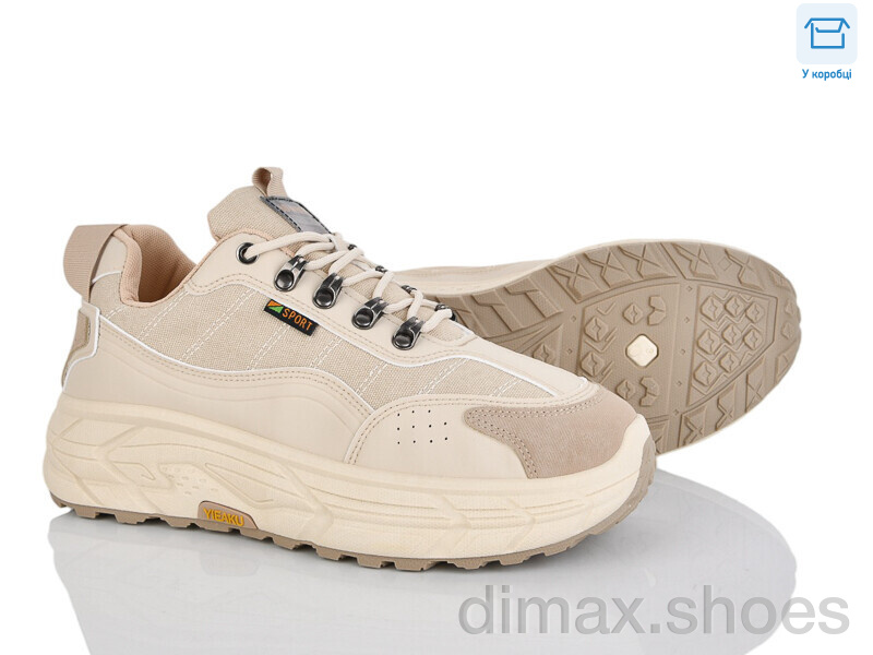 Захар-Gold 0L8891-77