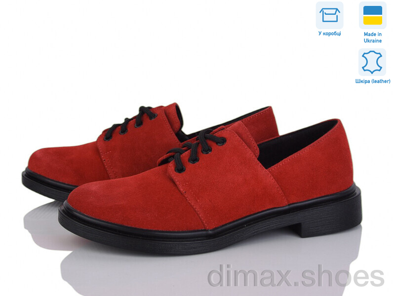Ailinda 1431-9