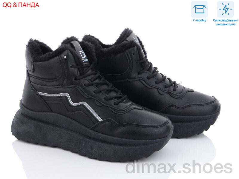 QQ shoes JP30 black світловідбивач Ботинки