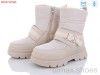 QQ shoes JP27 beige Ботинки